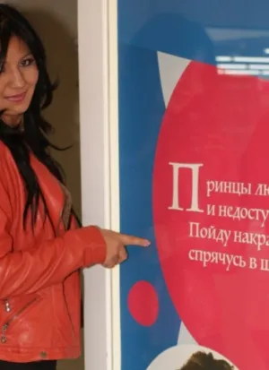 проститутка Моника, 31, Анжеро-Судженск