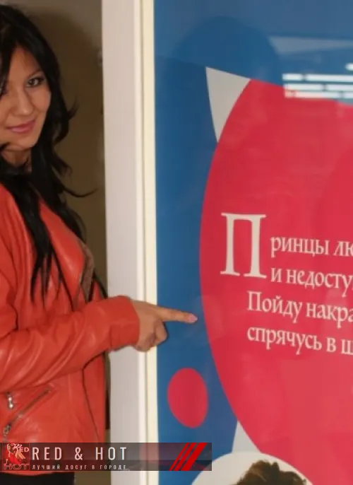 проститутка проститутка Моника Анжеро-Судженск +7 (951) ***-1987