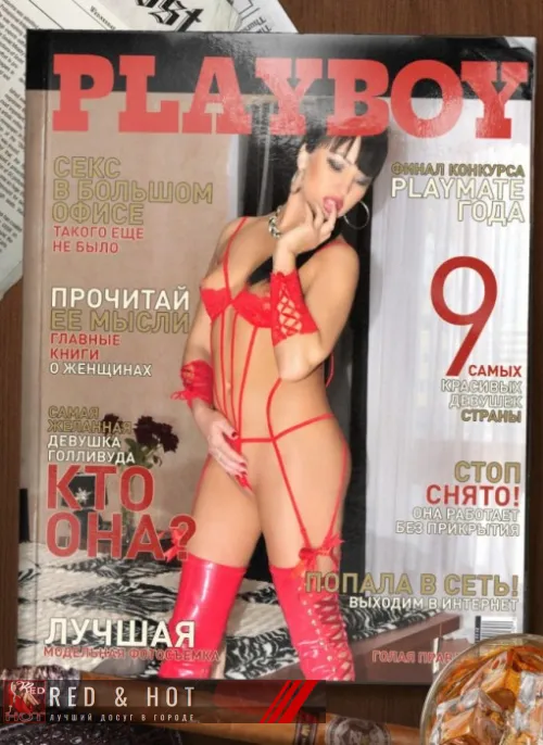 проститутка проститутка Елена индивидуалка
